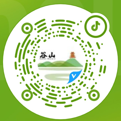 信丰谷山景区官方抖音