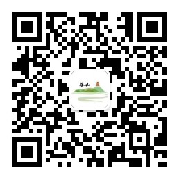 信丰谷山景区官方公众号